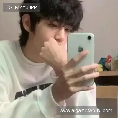 庞眉